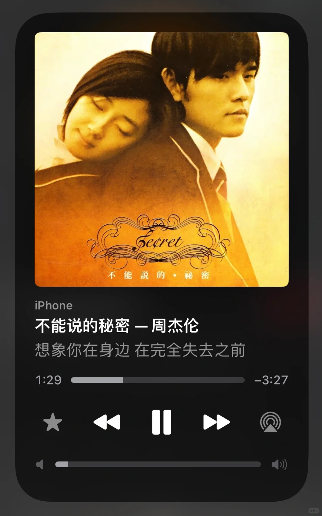 周杰伦喜爱曲个人向