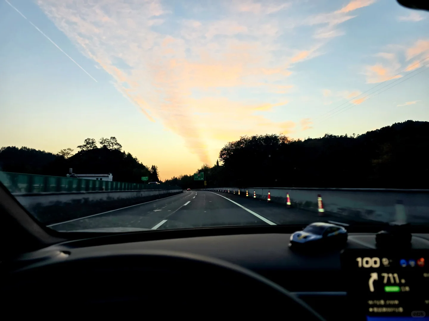 当小鹏G7遇见五月天，那是我们的青春回响