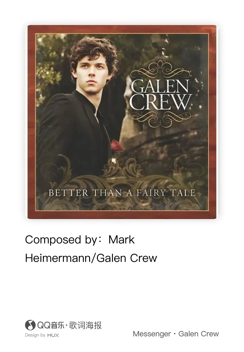 今日循环曲目🎶