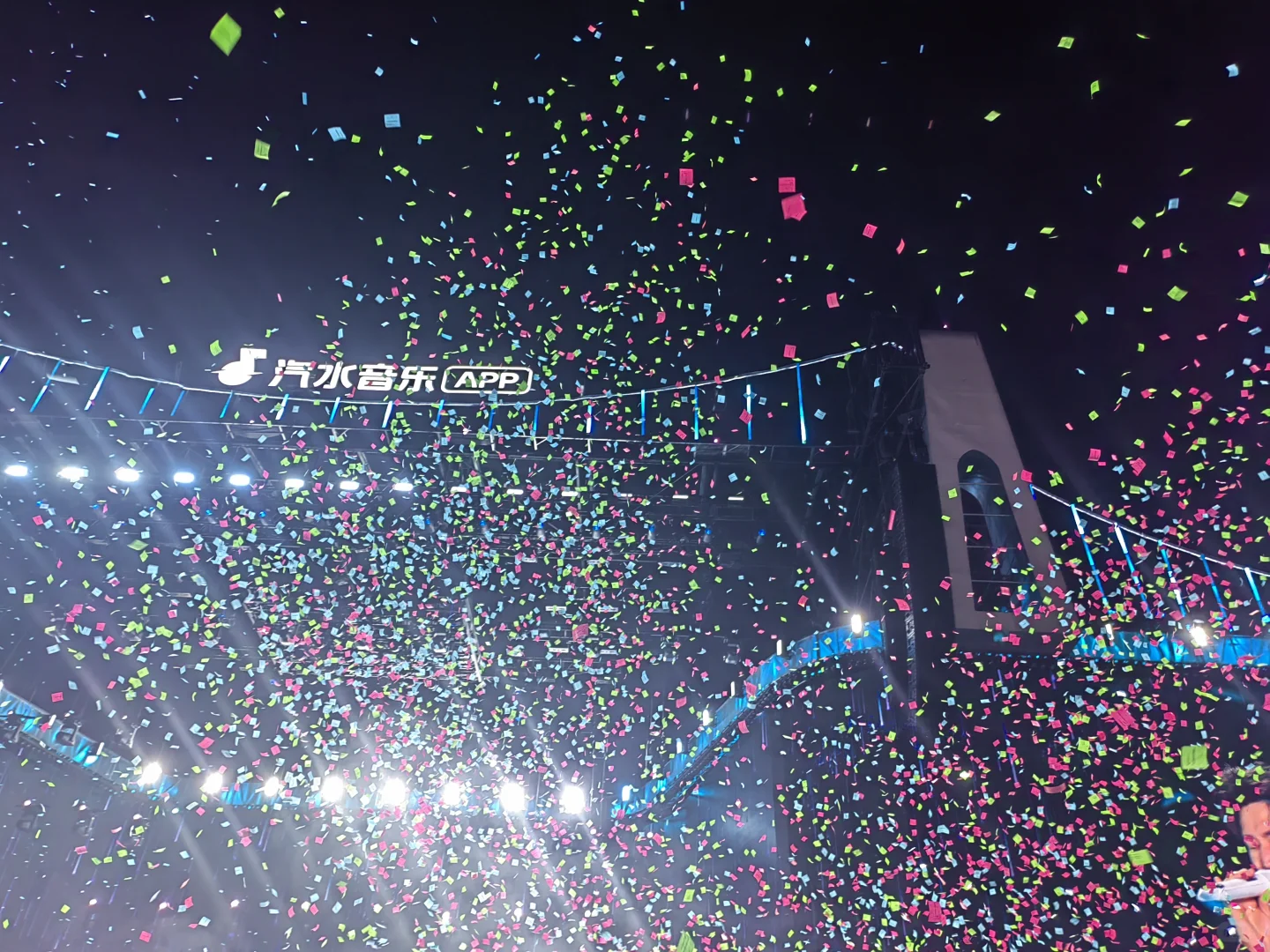 @汽水音乐APP｜我的2025汽水高光时刻