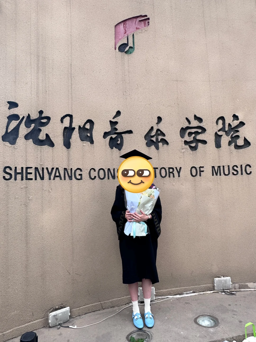 青岛钢琴老师|音乐学院钢琴表演专业