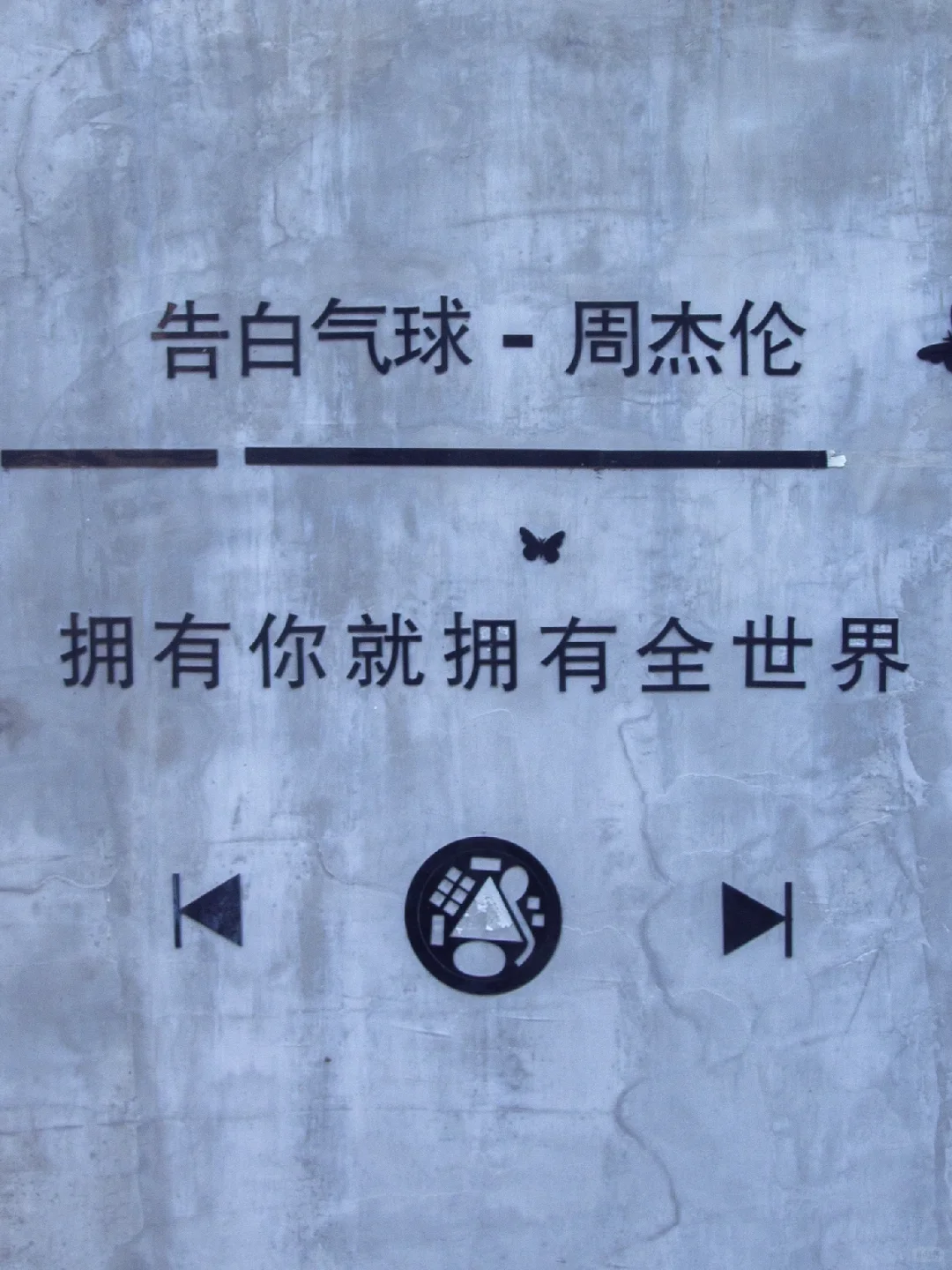 好想告诉你：鼓浪屿真的不只有晴天墙呀😭