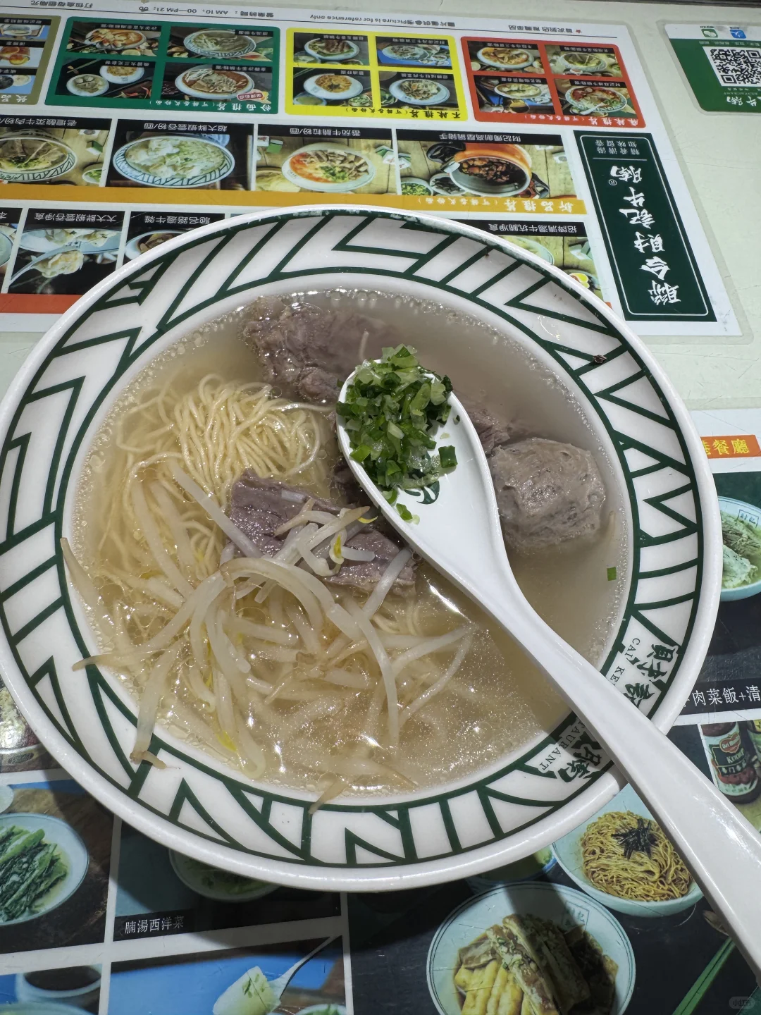 跑过的每一步都算数