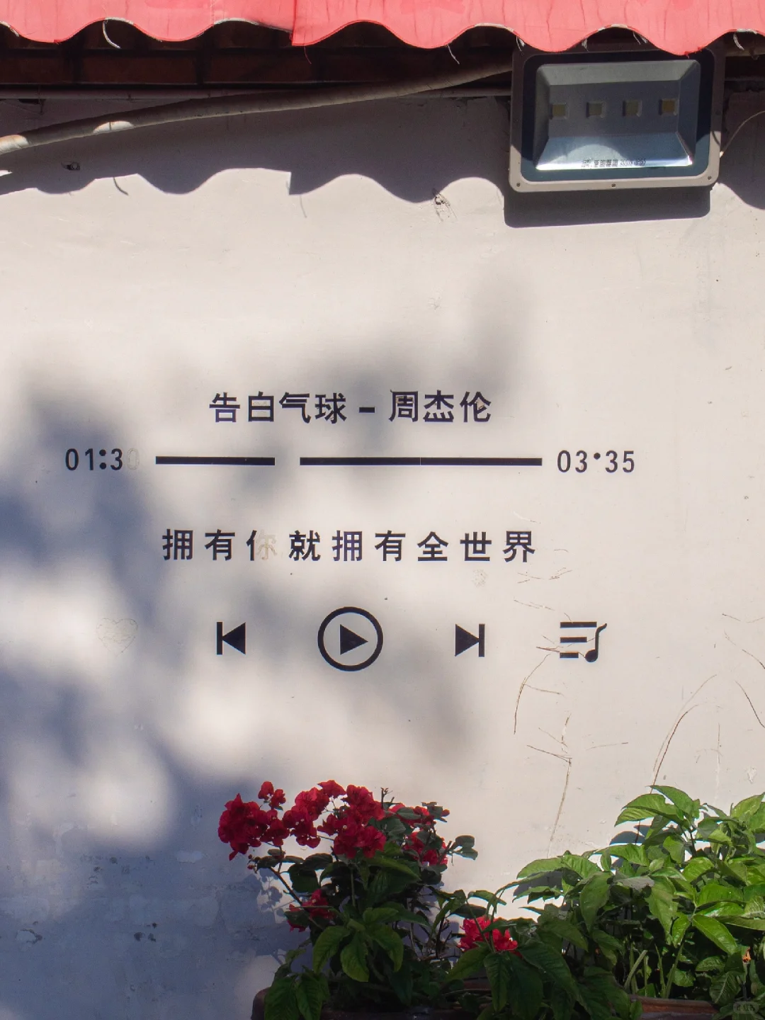 好想告诉你：鼓浪屿真的不只有晴天墙呀😭