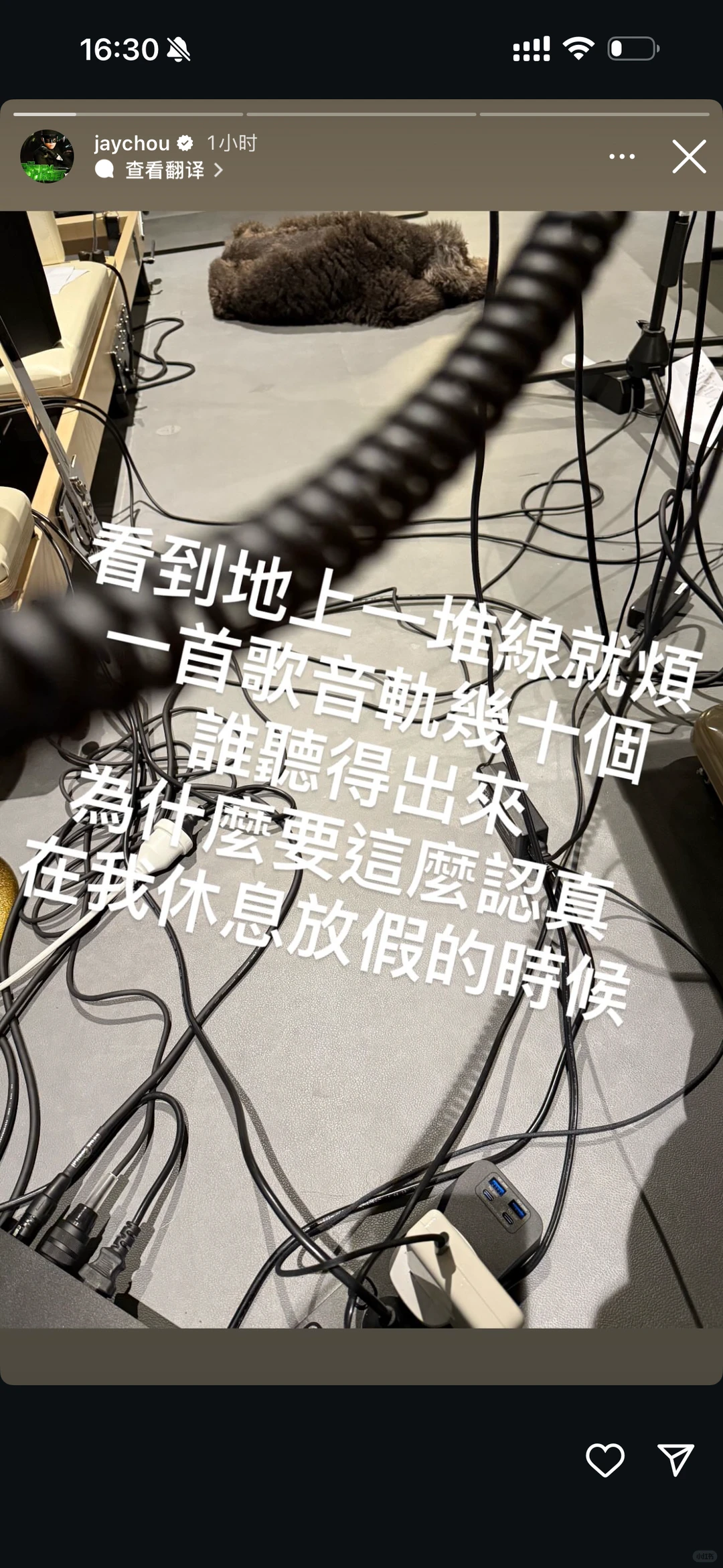 周杰伦新专辑预计有50首歌