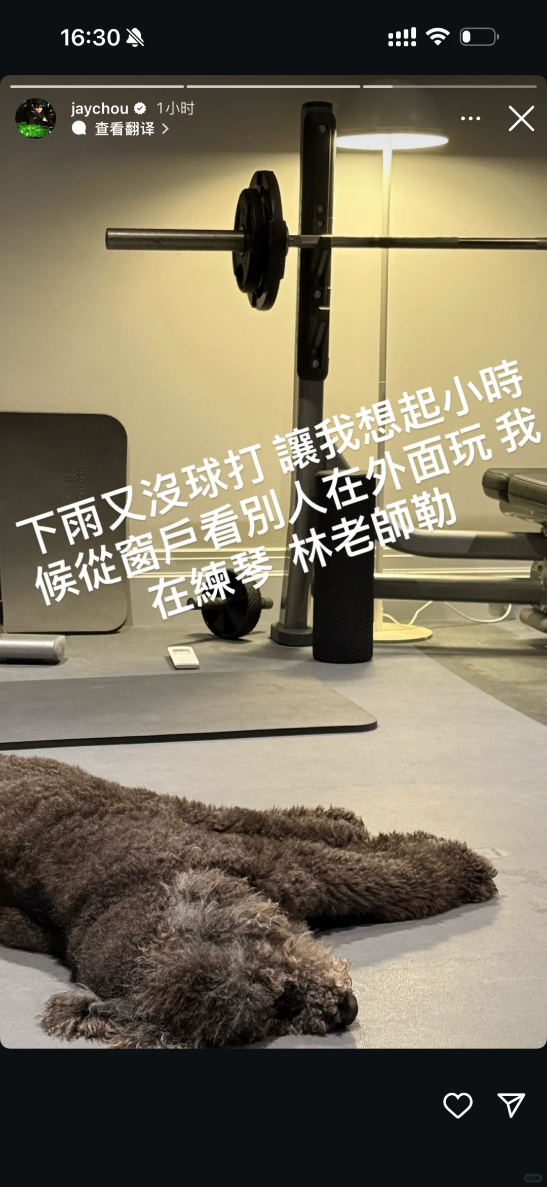 周杰伦新专辑预计有50首歌