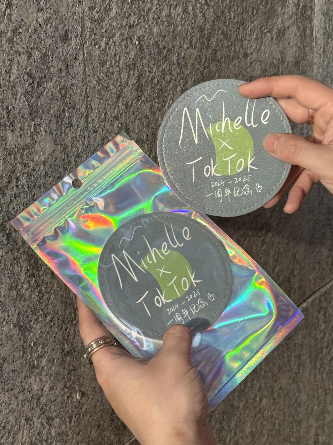 11.22 Michelle × TokTok 一周年庆祝音乐會