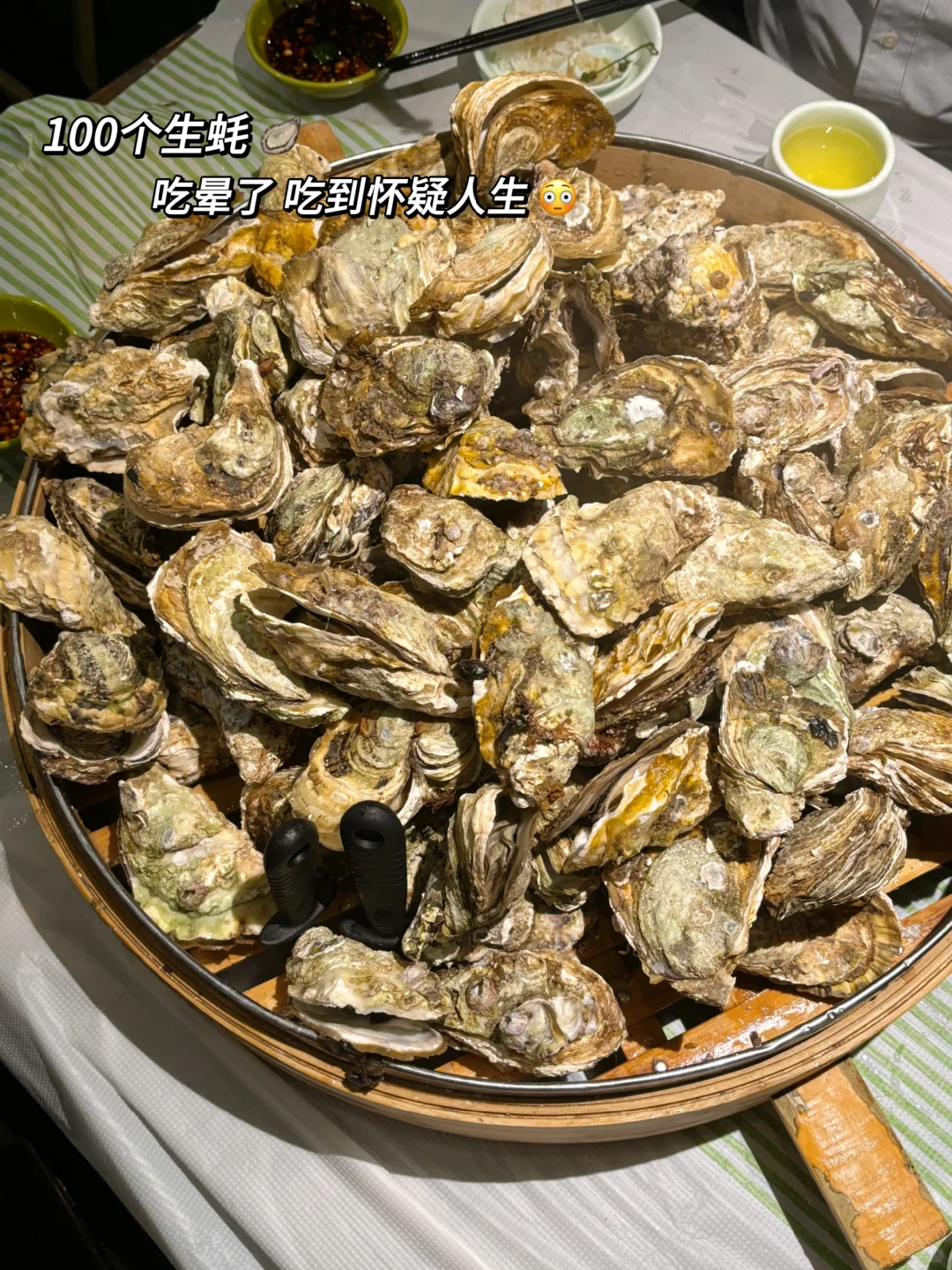 吐血整理❗剪辑师歌单分享🔥还不来抄作业