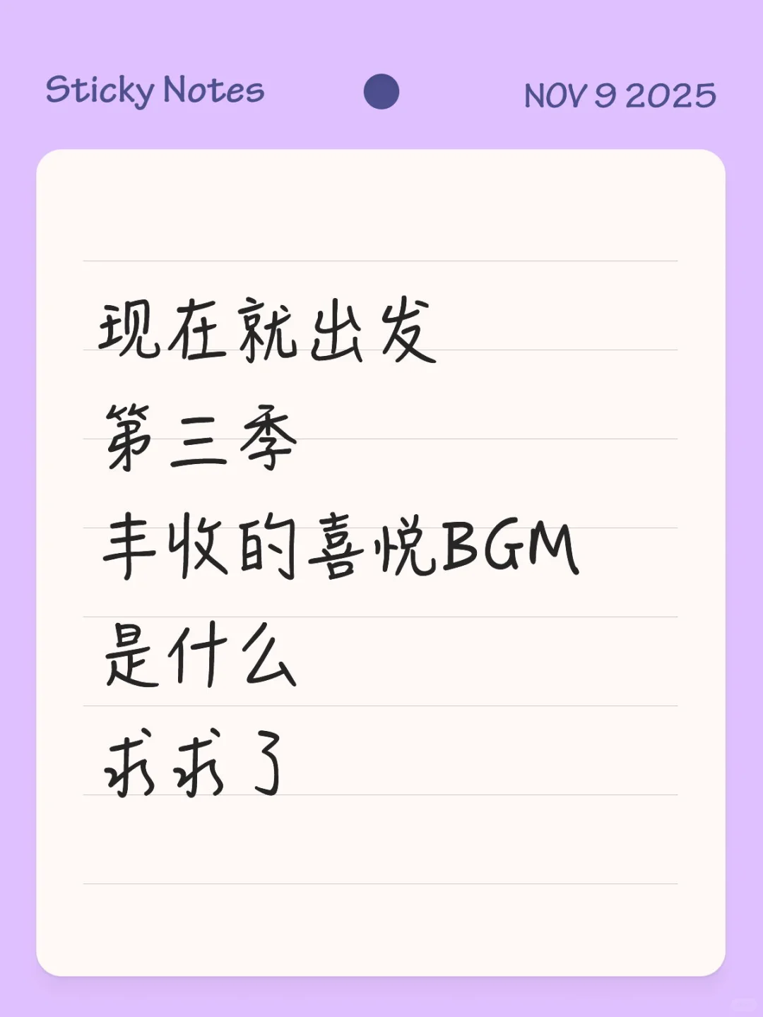 服了，找了一天没找到