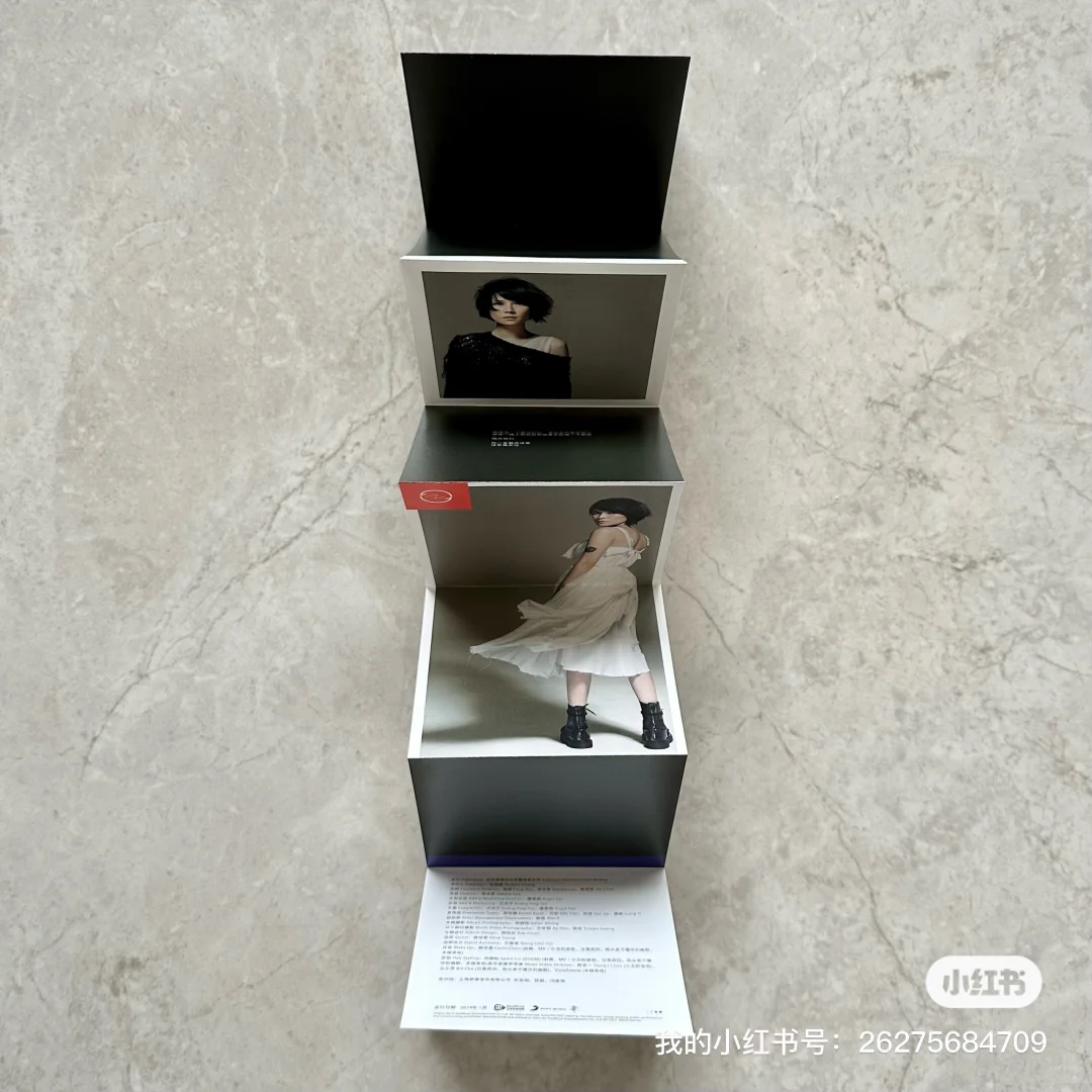 楊乃文 | ZERO：正式版（內地版）