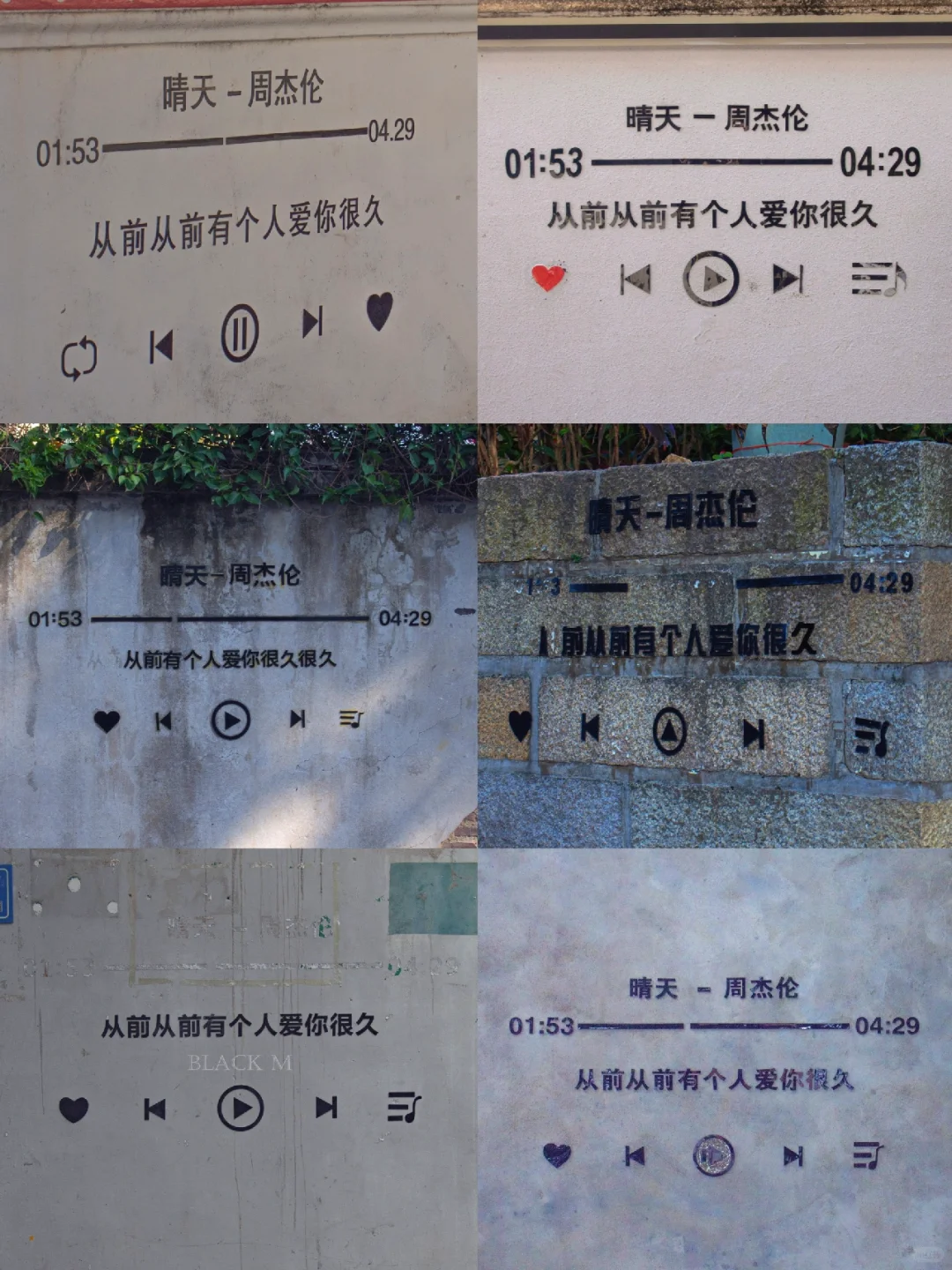 好想告诉你：鼓浪屿真的不只有晴天墙呀😭