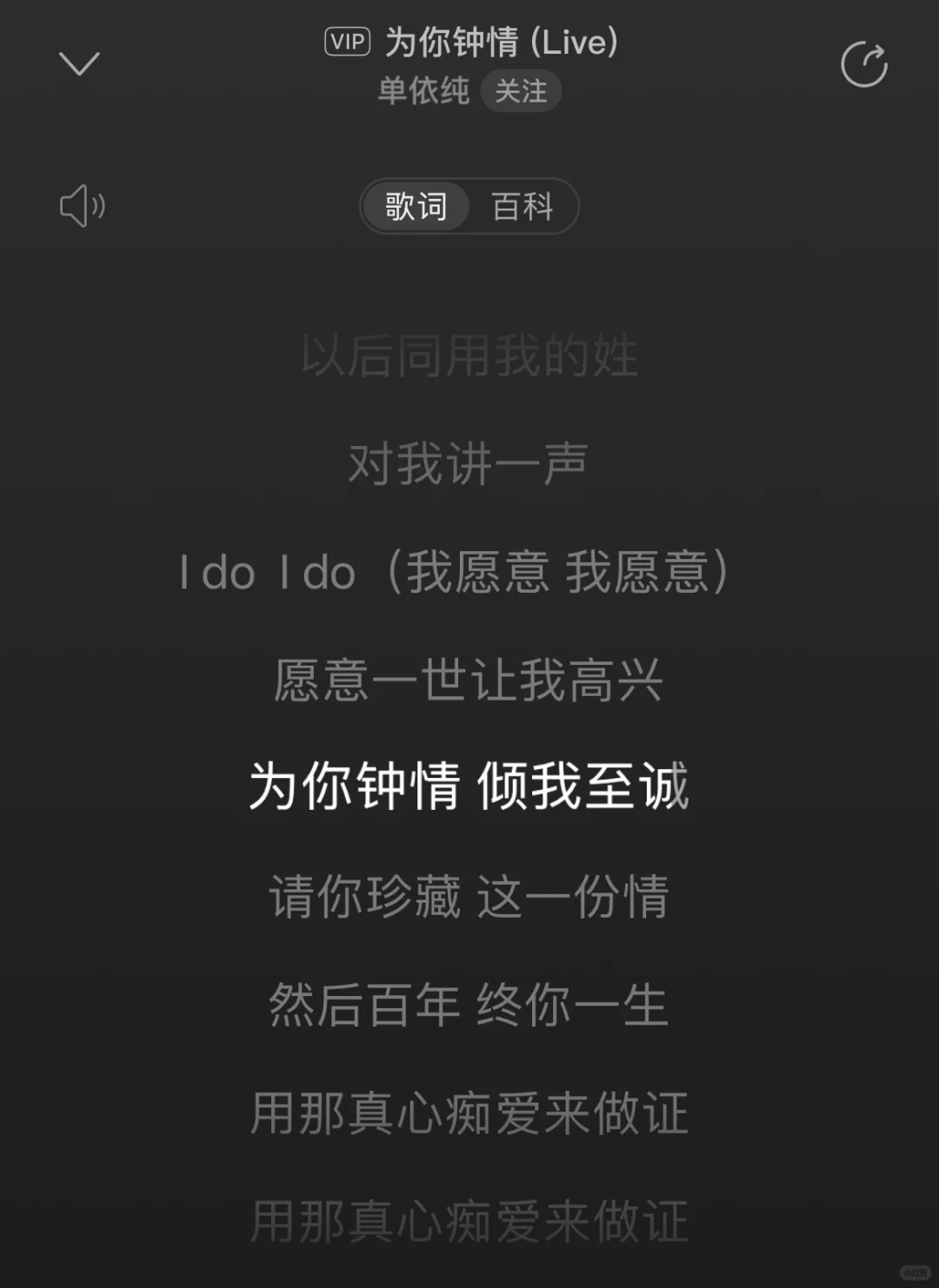 歌单分享｜时光情书