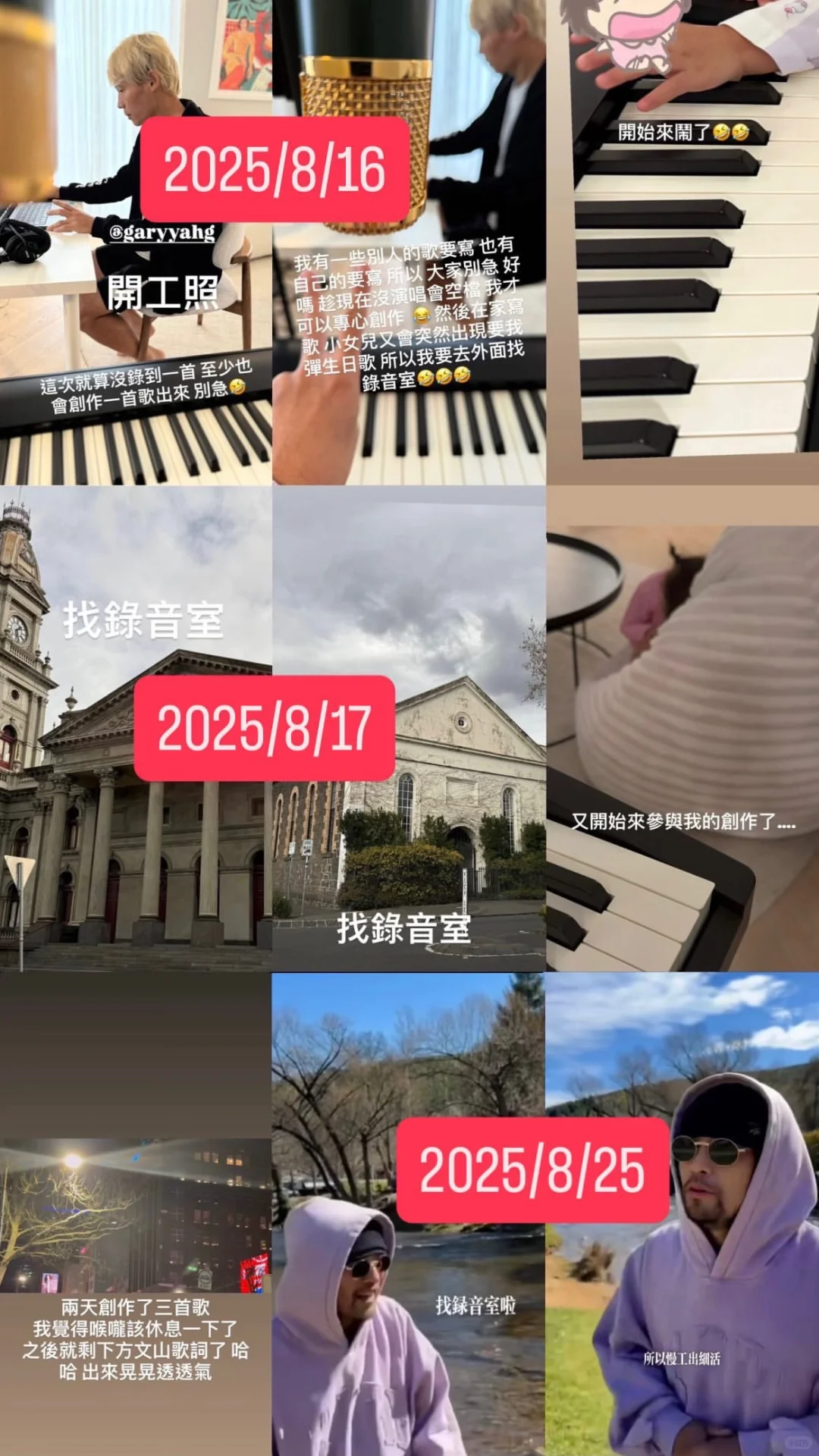 周杰伦新专辑预计有50首歌