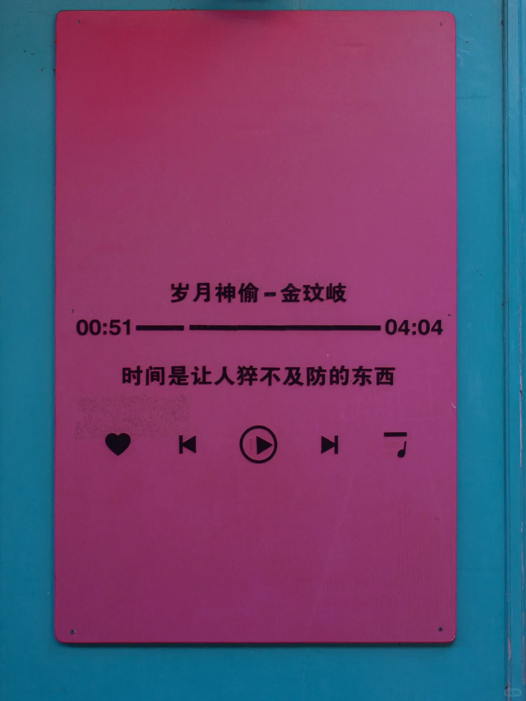 好想告诉你：鼓浪屿真的不只有晴天墙呀😭