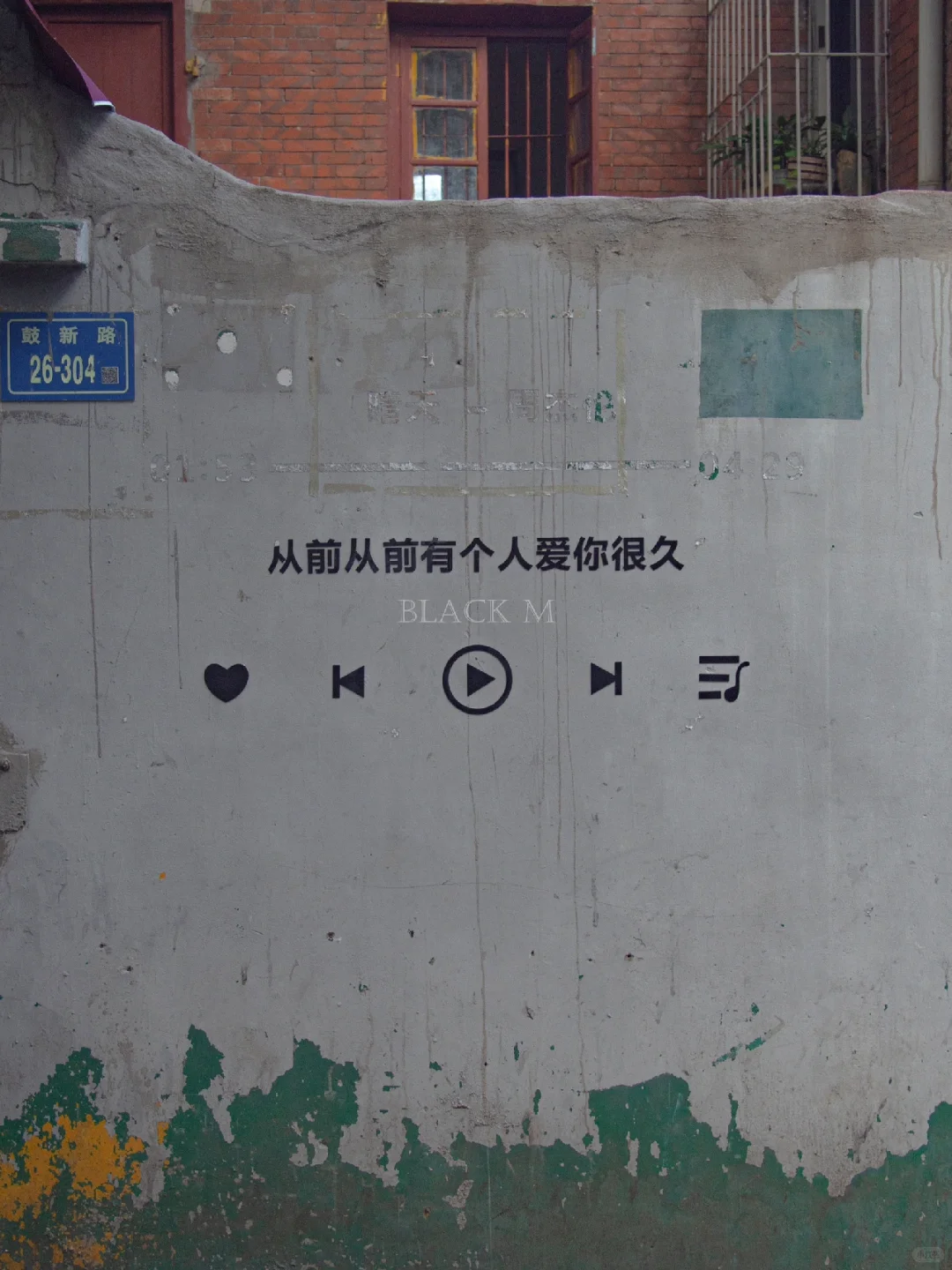 好想告诉你：鼓浪屿真的不只有晴天墙呀😭