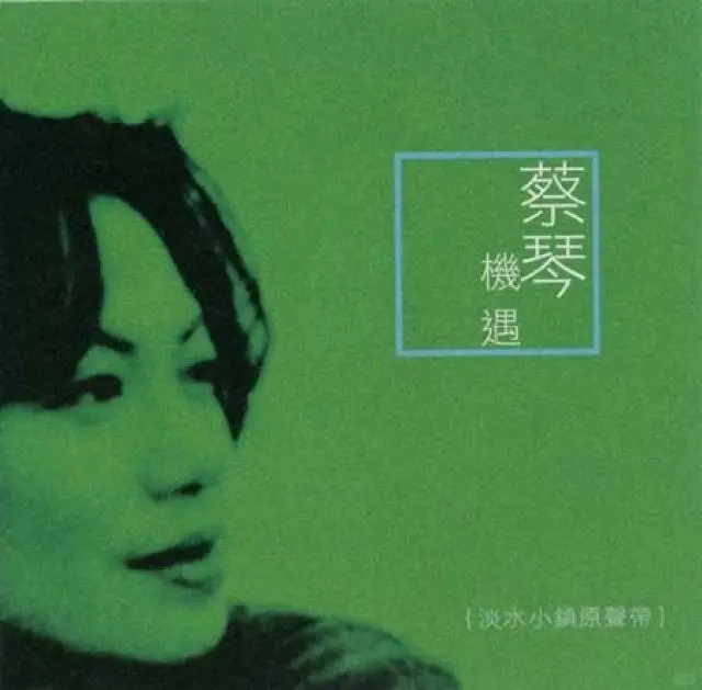 十大经典发烧唱片(人声篇)！老烧必备！