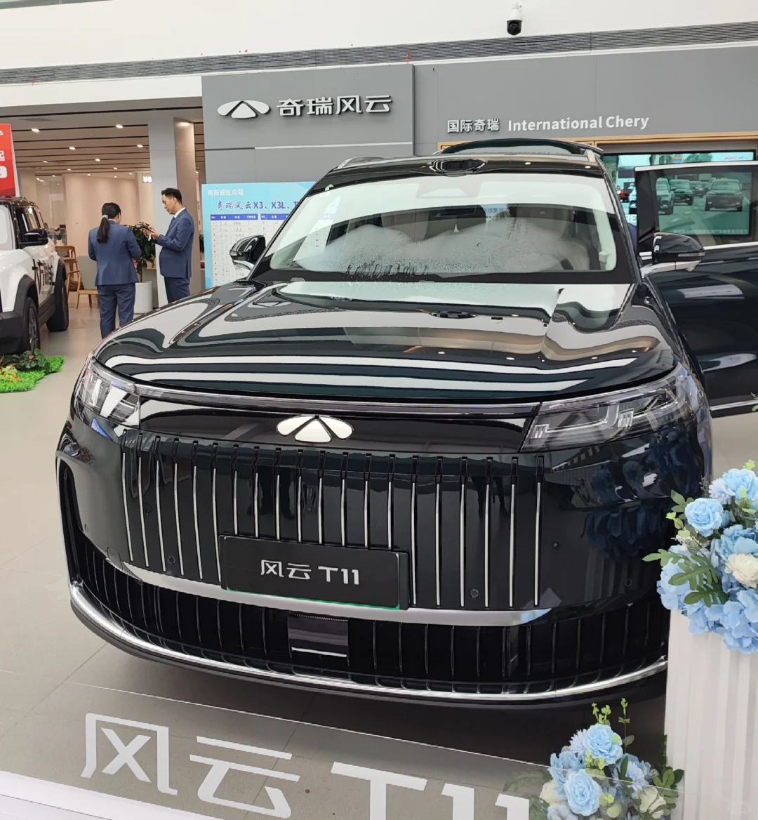 私家移动音乐播放厅风云T11