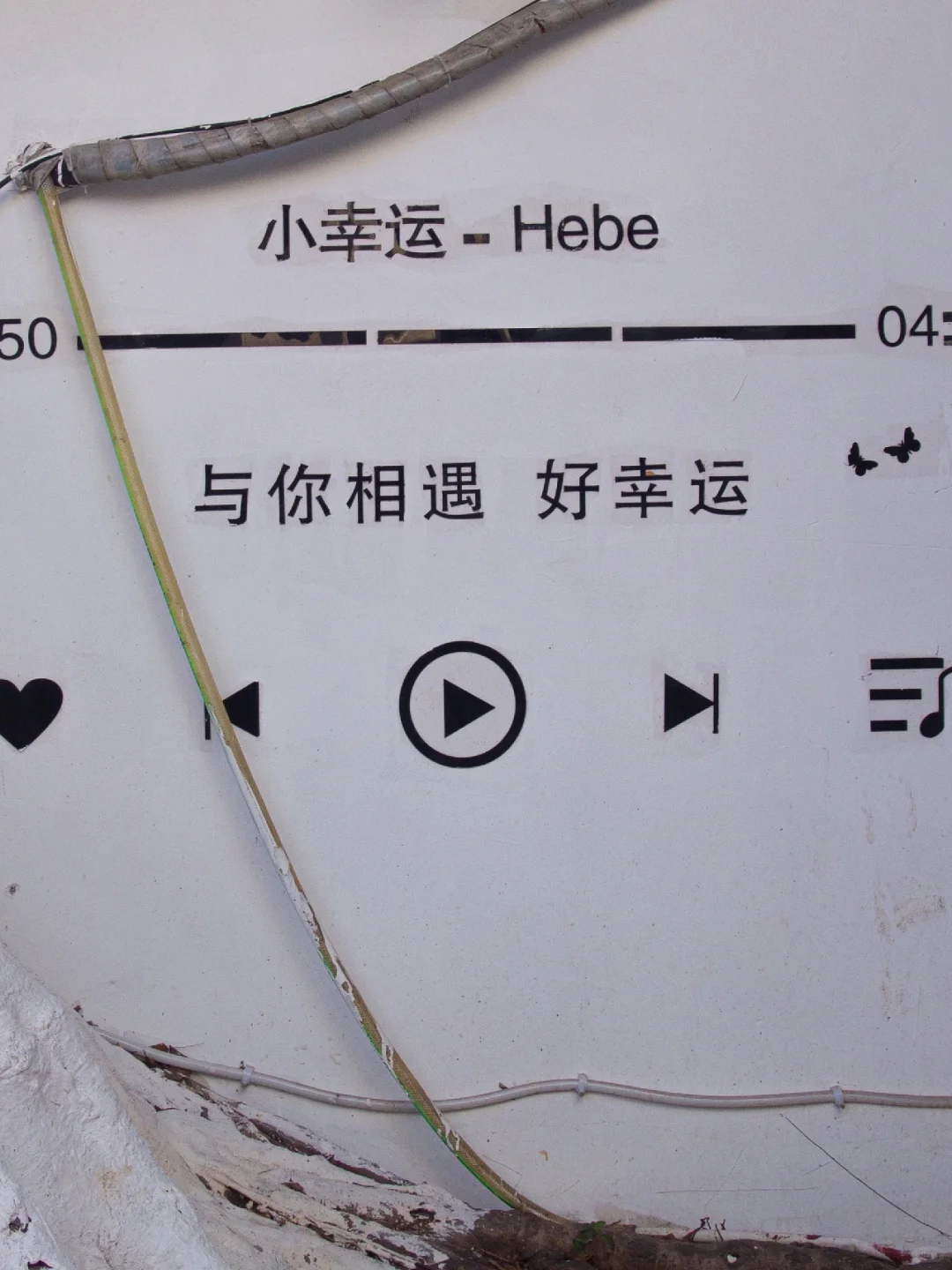 好想告诉你：鼓浪屿真的不只有晴天墙呀😭