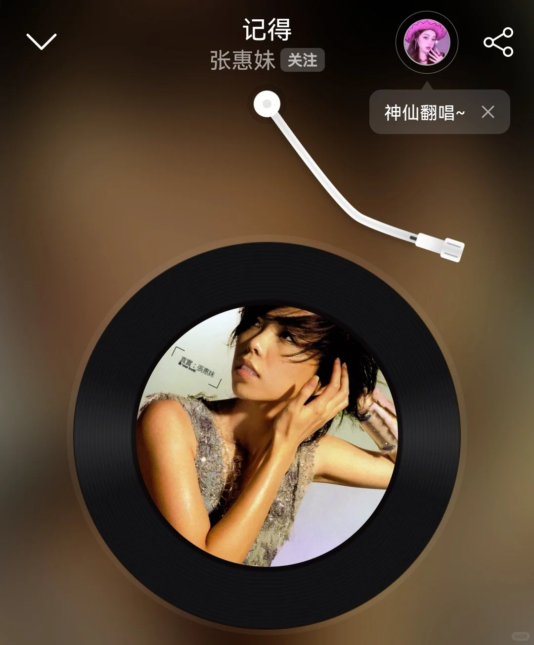 00年间最经典国语歌曲（其9）