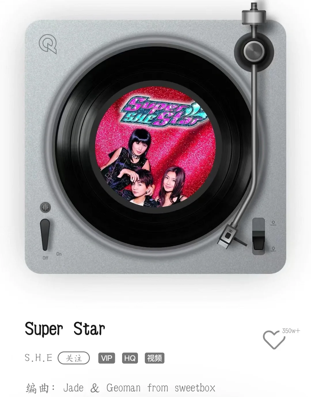 00年间最经典国语歌曲（其9）