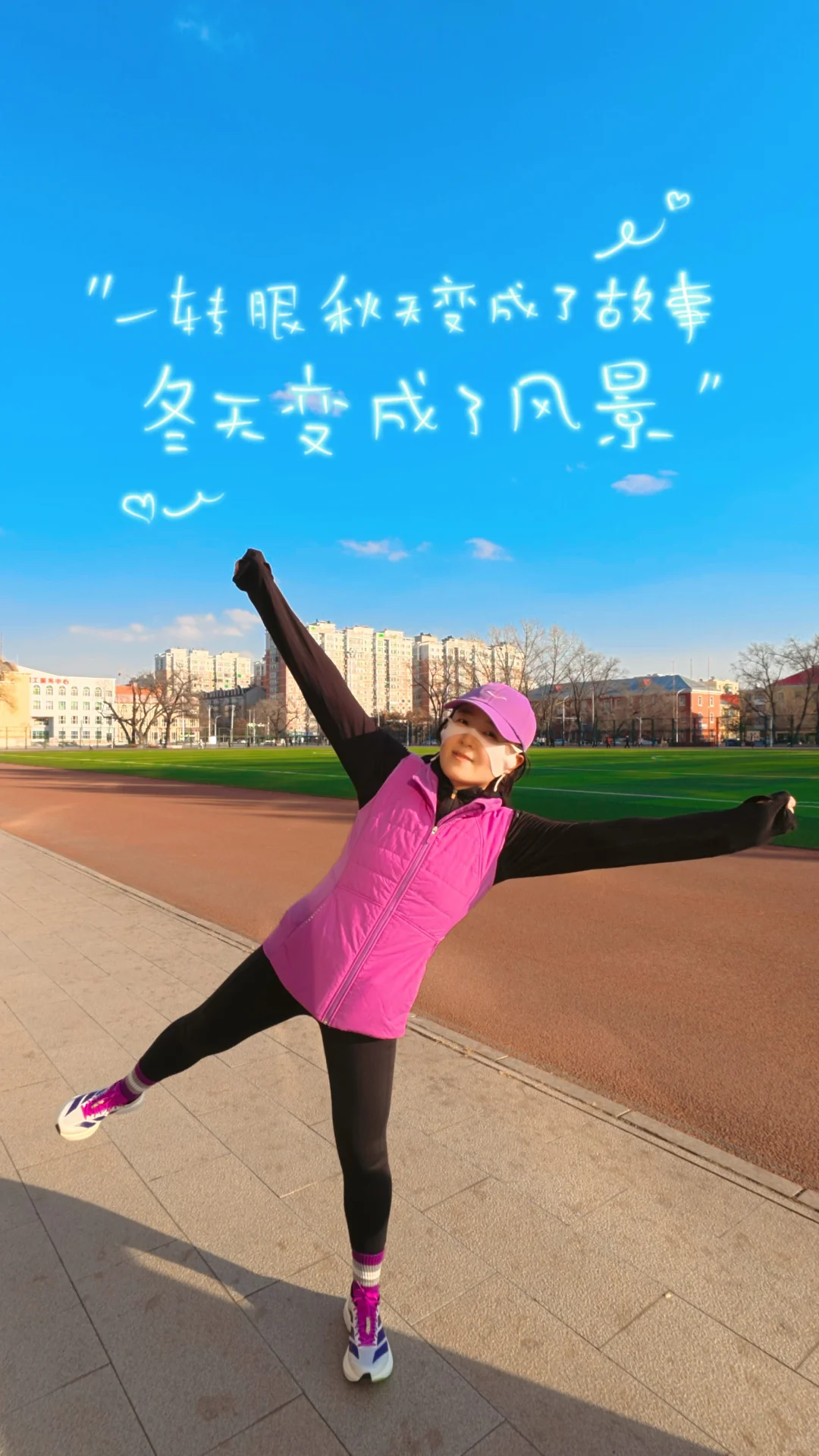 我这家伙很懒！