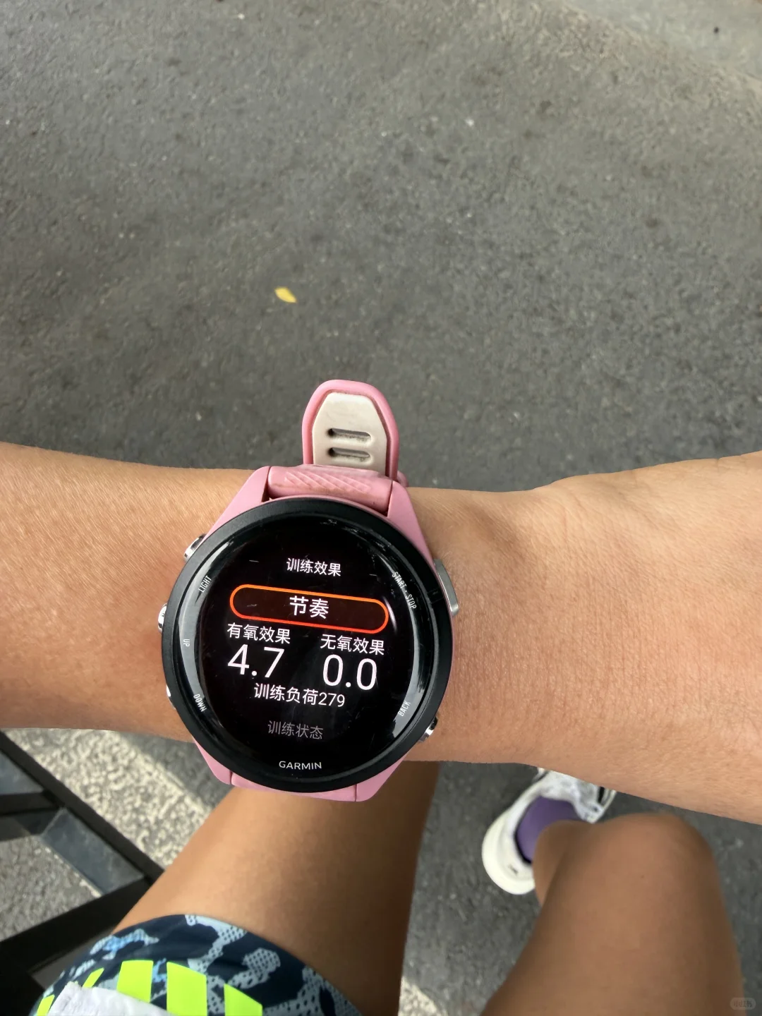 算了跟不跑步的说不清楚！有氧17公里配速513