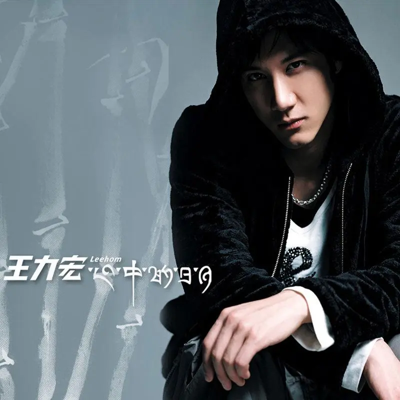 好听的国语专辑