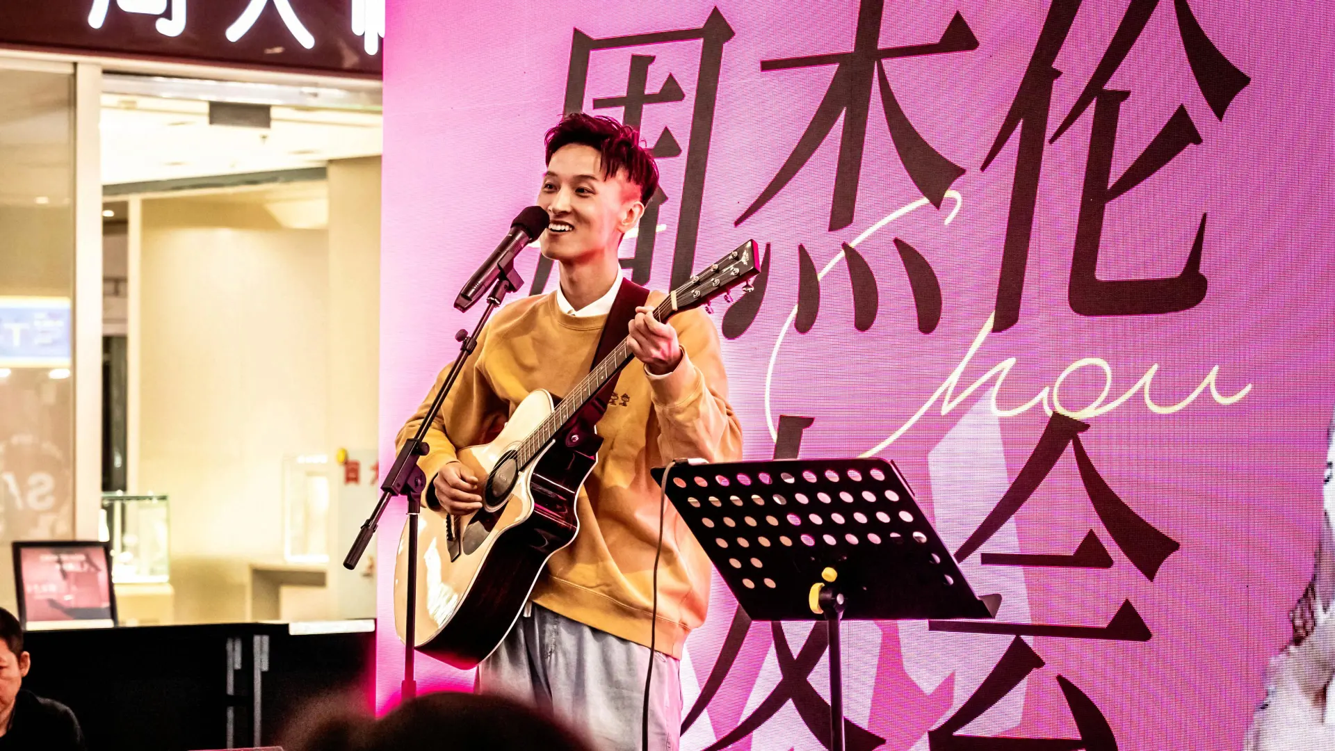 歌手、乐手看过来🫳🏻