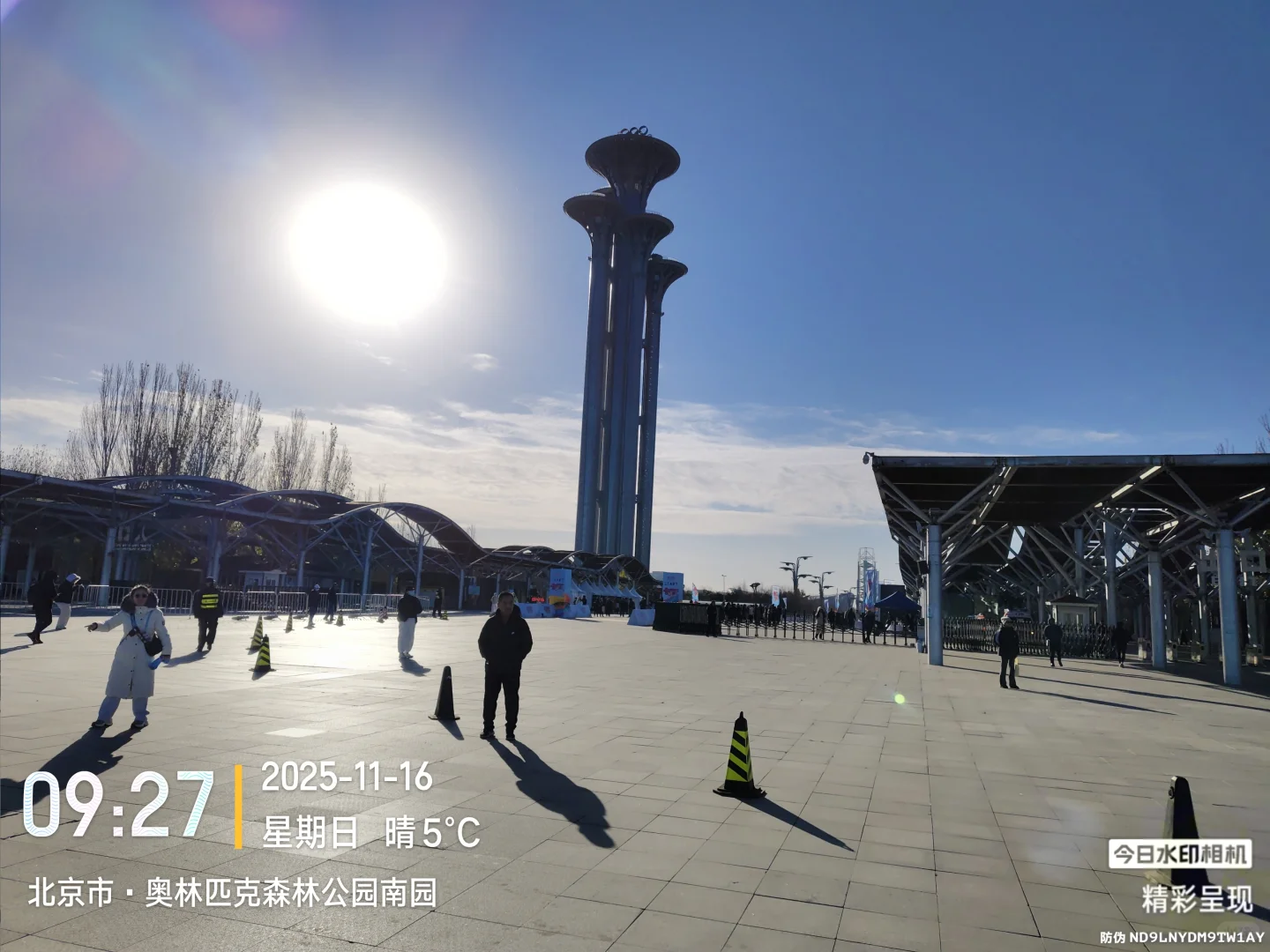 奥森运动15公里