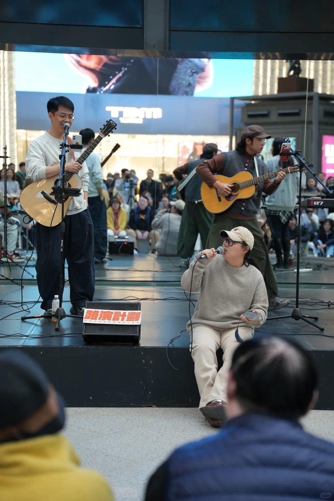 11.22/23侨福芳草地音乐会，两天免费快乐🎉