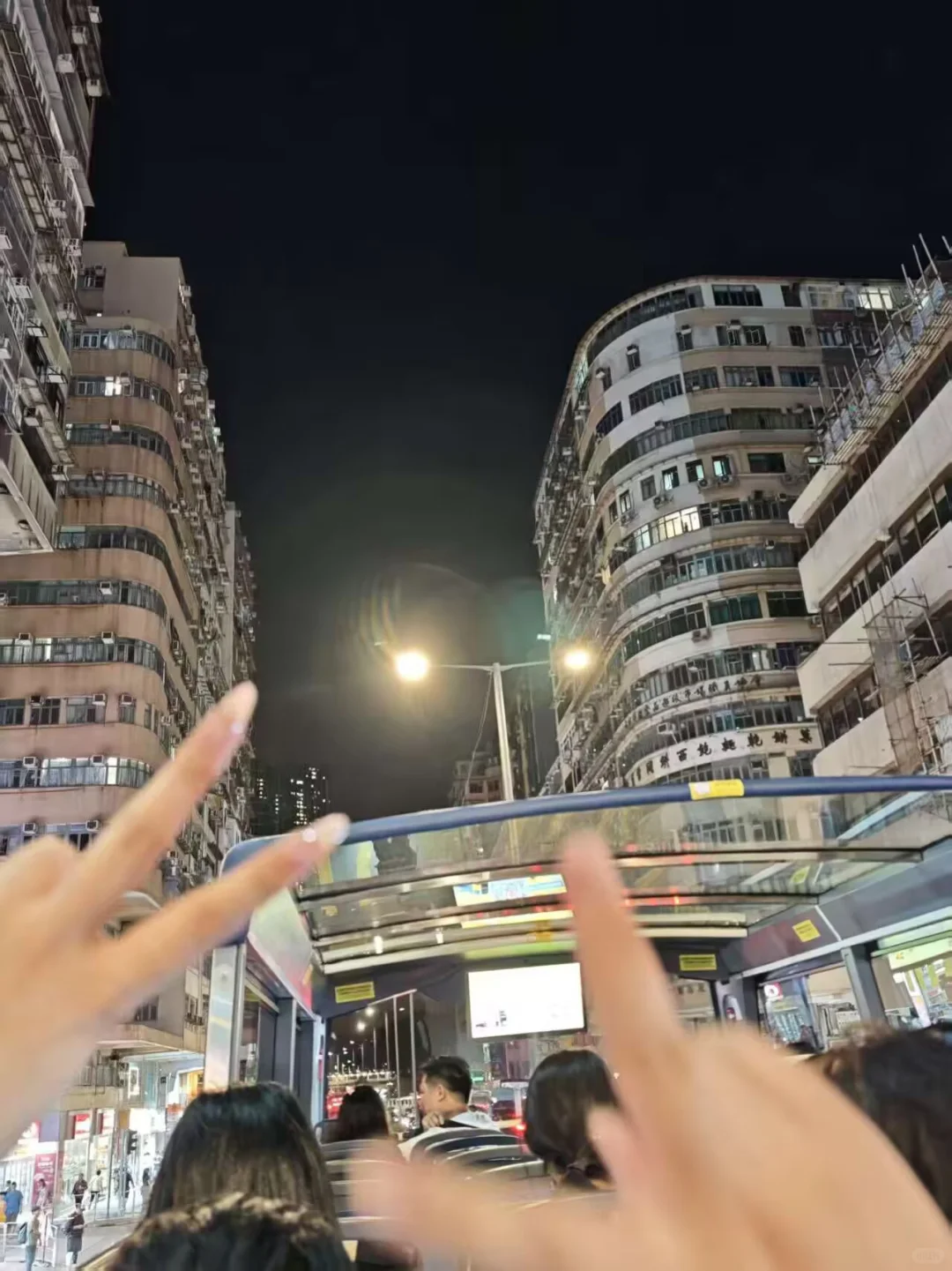 周末是一个好的放纵日🥰🥰🥰