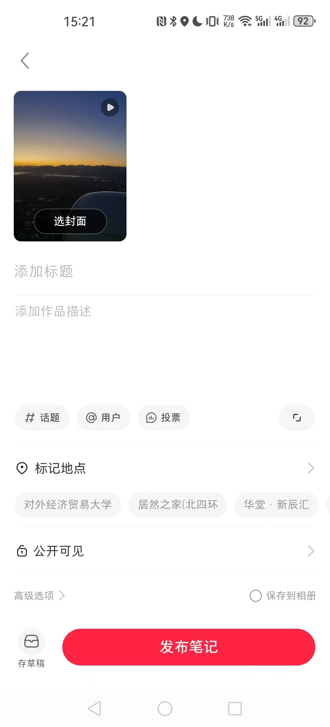 每周两首，持续更新，为跑者定制的专属曲库！