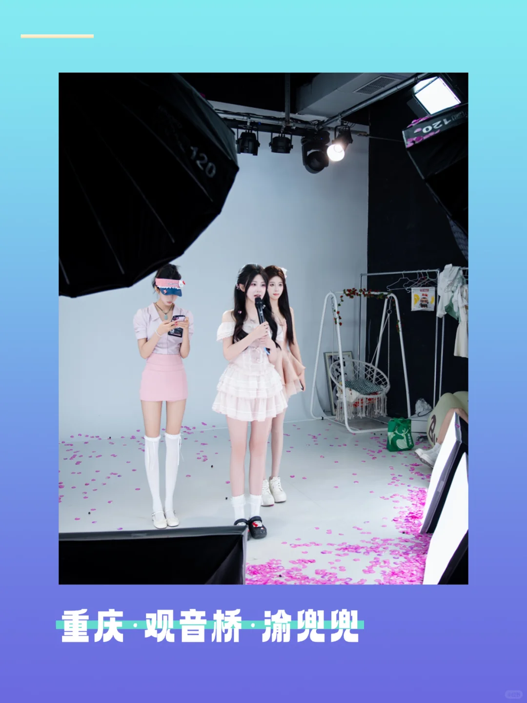 2025年9-10月团播必学舞🔥60首斗🎵超火