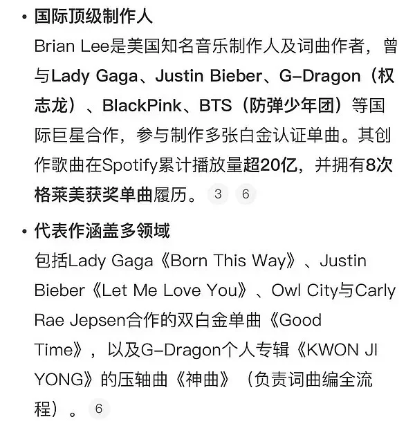 你们听了吗？一开口就被震惊了😱