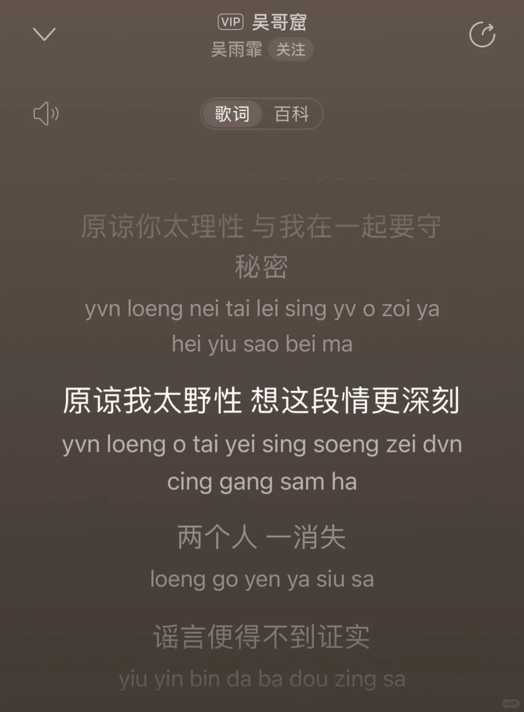 歌单分享｜时光情书