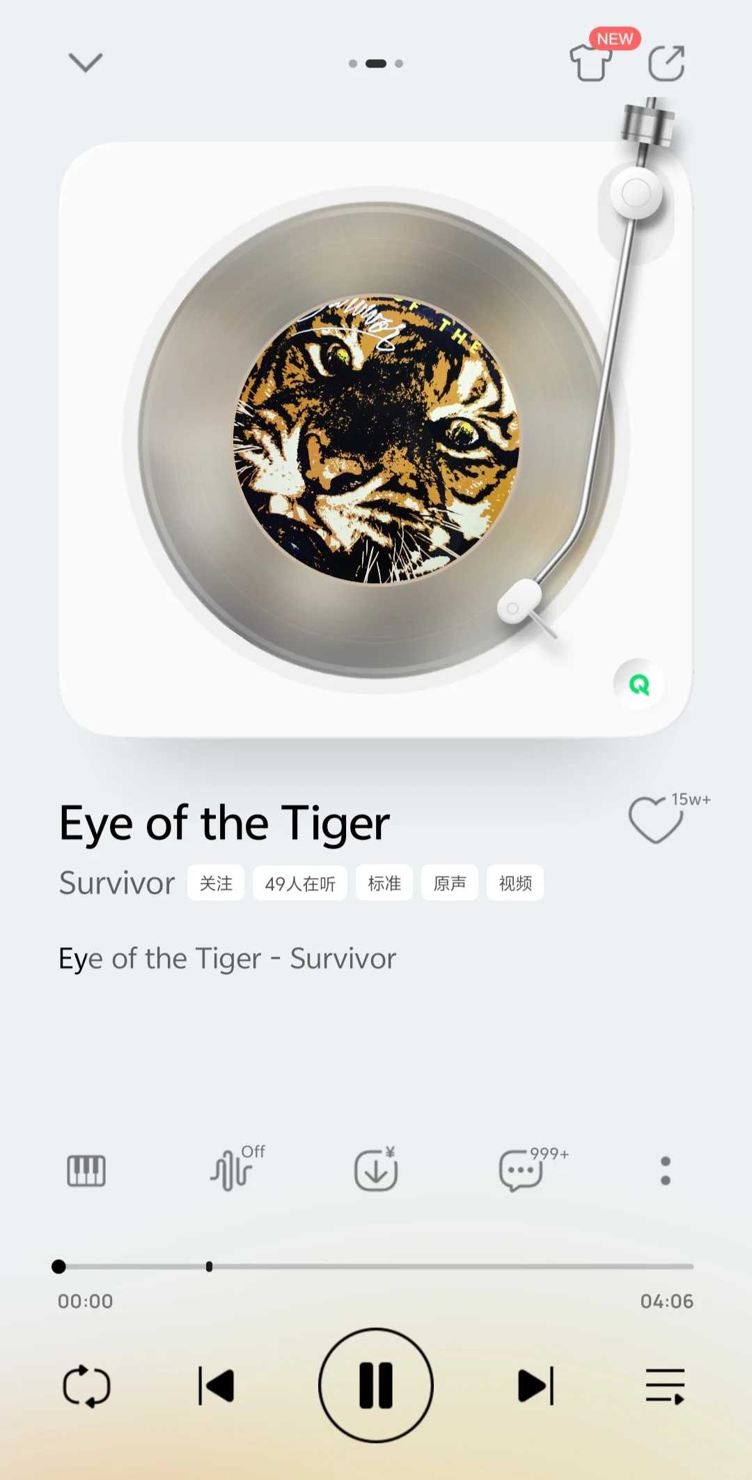 超燃英文歌推荐