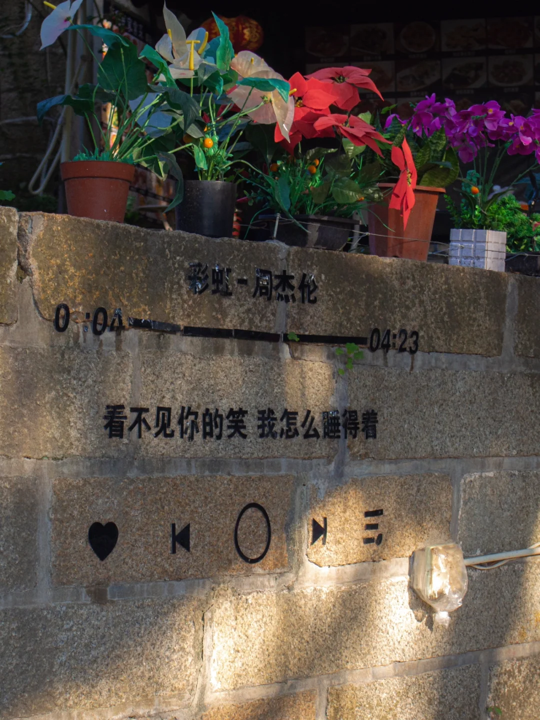 好想告诉你：鼓浪屿真的不只有晴天墙呀😭