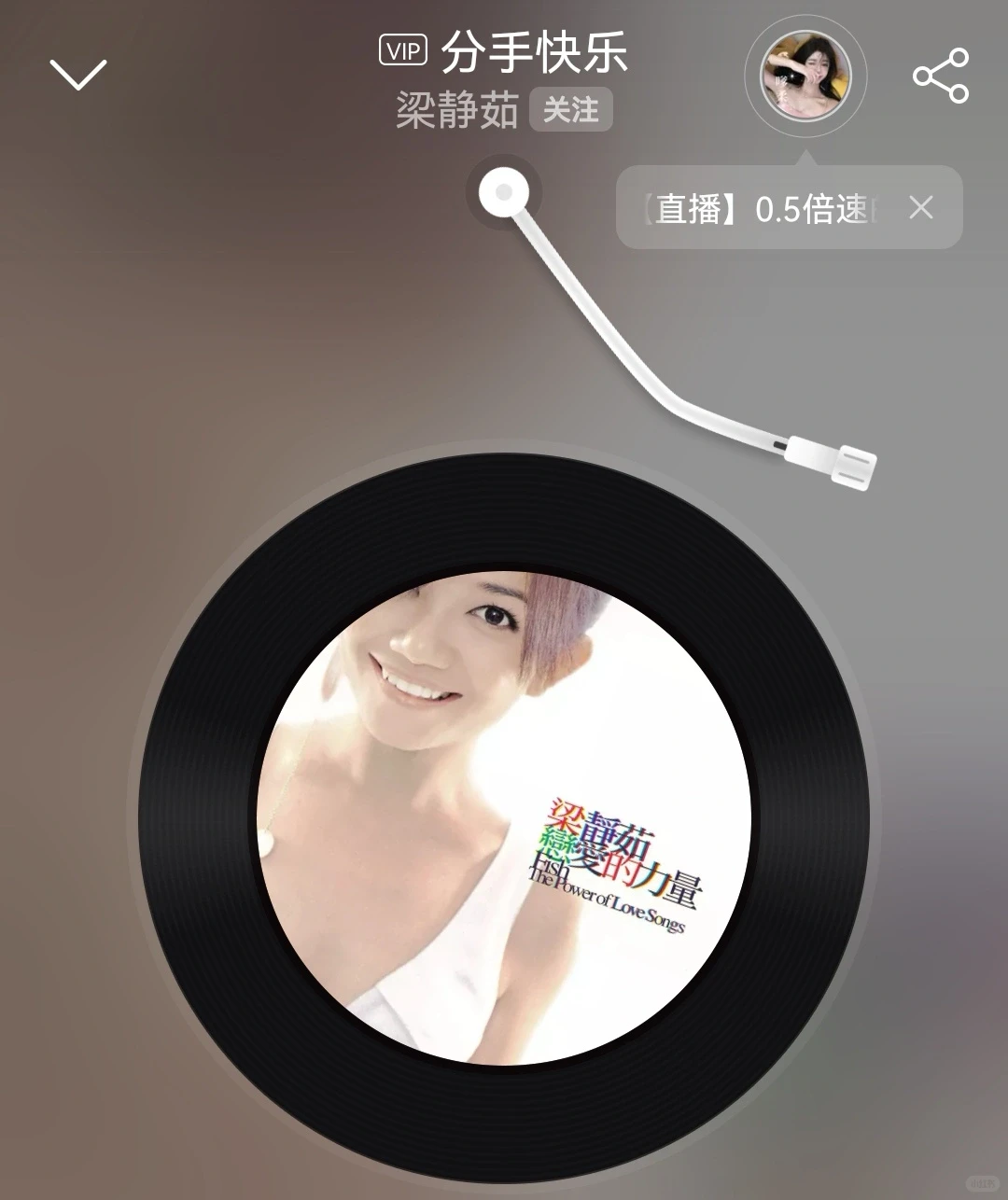 00年间最经典国语歌曲（其9）