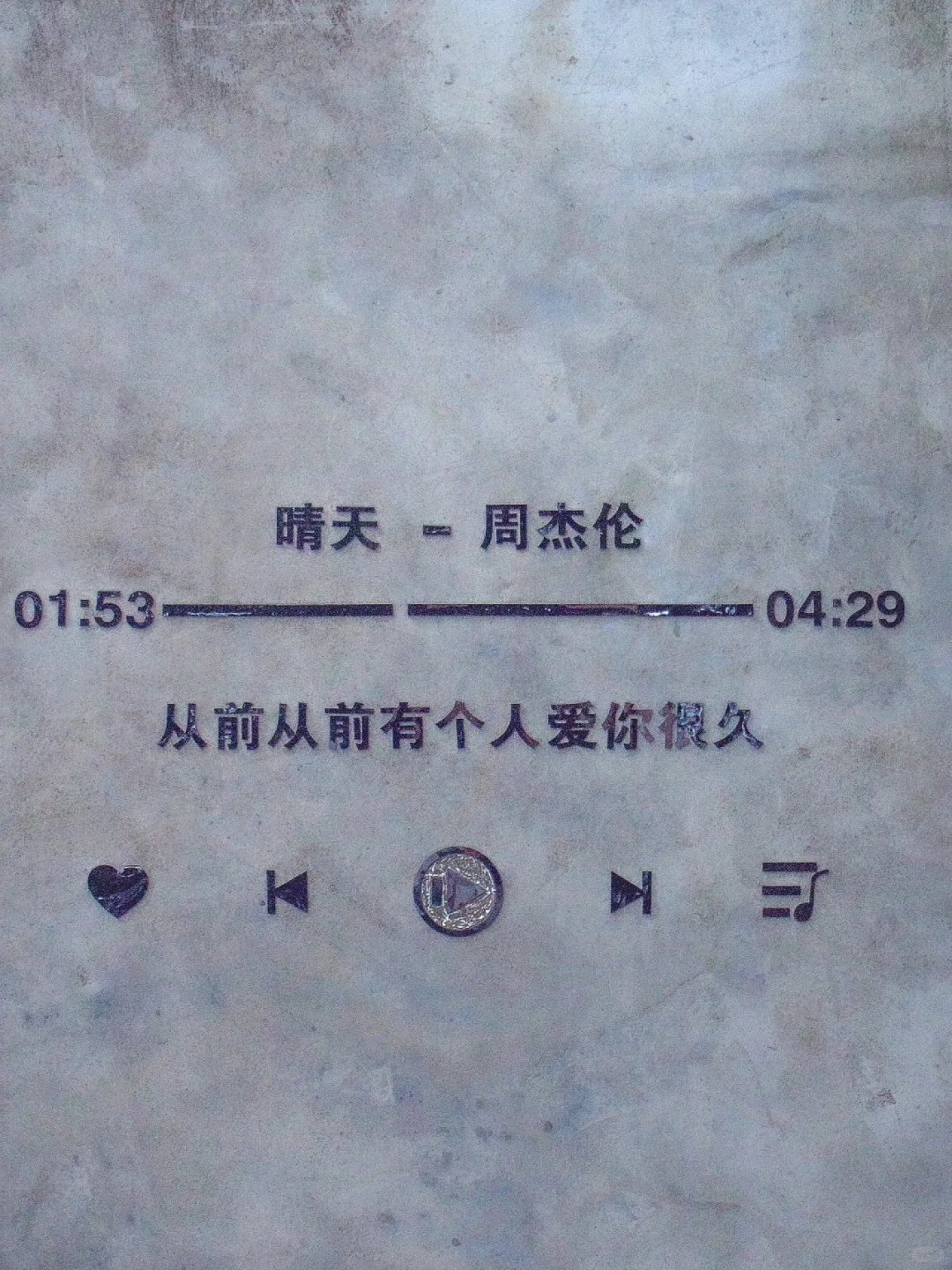 好想告诉你：鼓浪屿真的不只有晴天墙呀😭