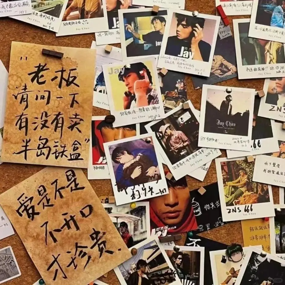 周杰伦jay背景图