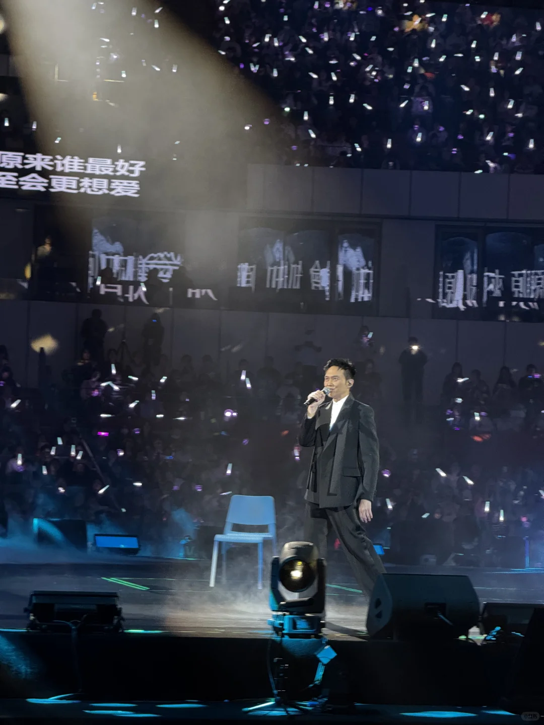 张智霖的现场live