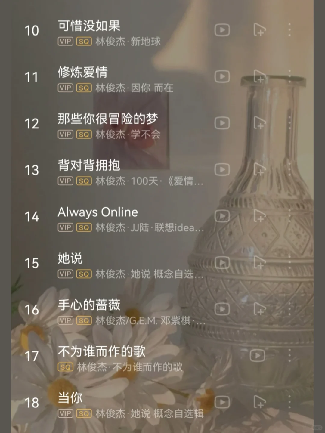强烈推荐｜国语私藏｜满满一波回忆杀