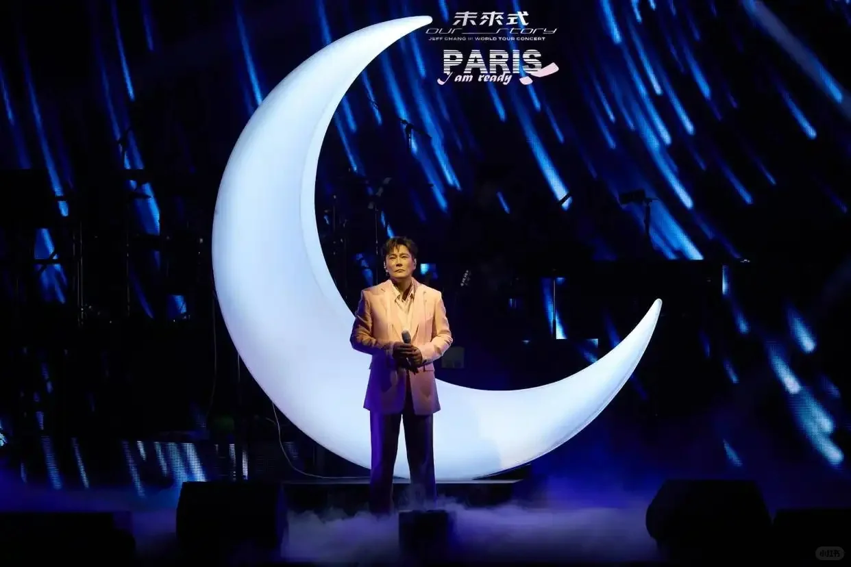 【官图】张信哲巴黎限定造型电翻歌迷