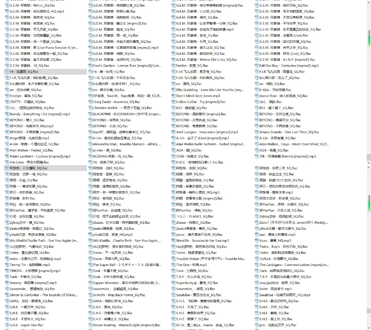 60G流行音频flac/mp3格式