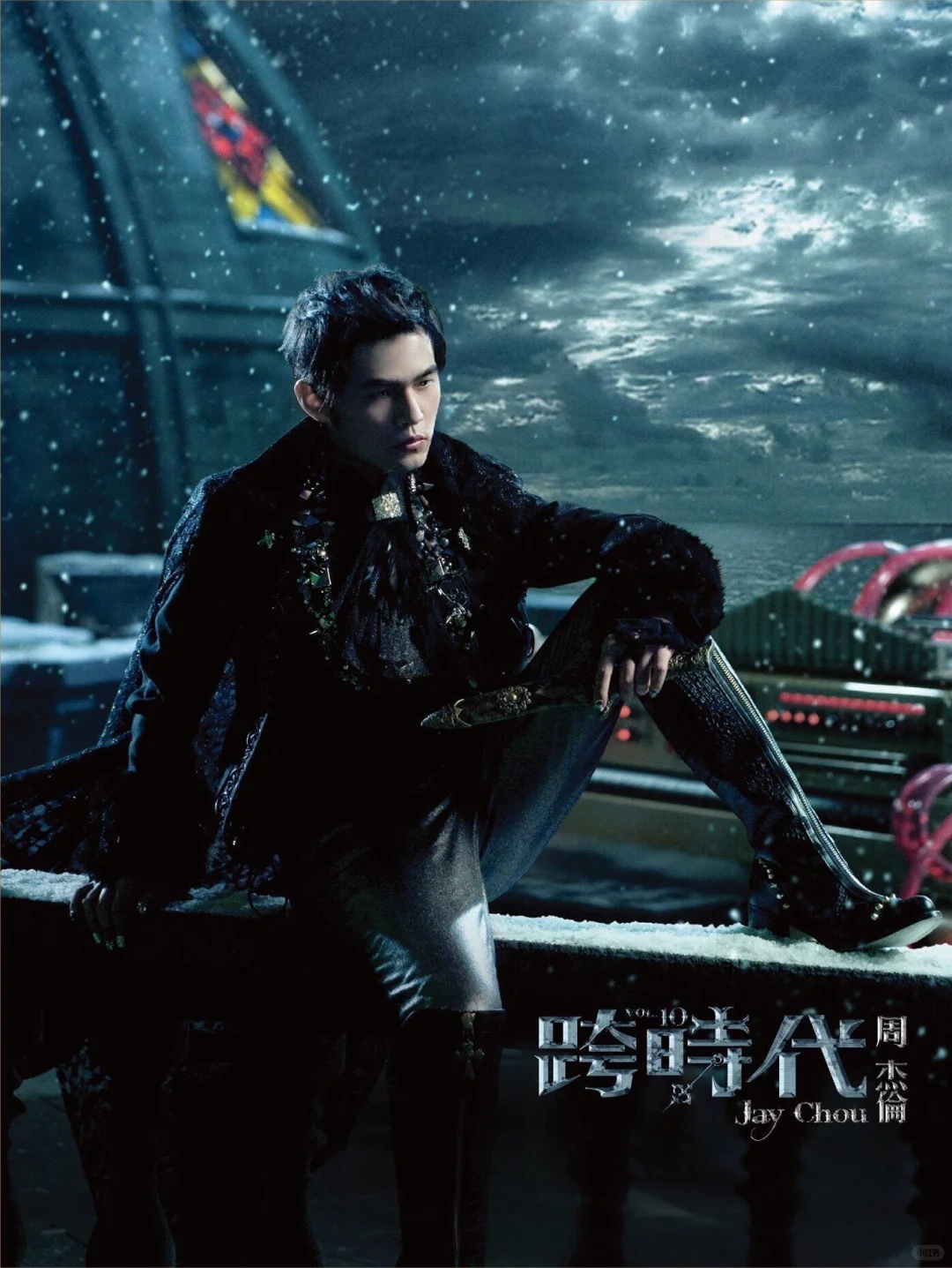 周杰伦出道25周年❤️❤️