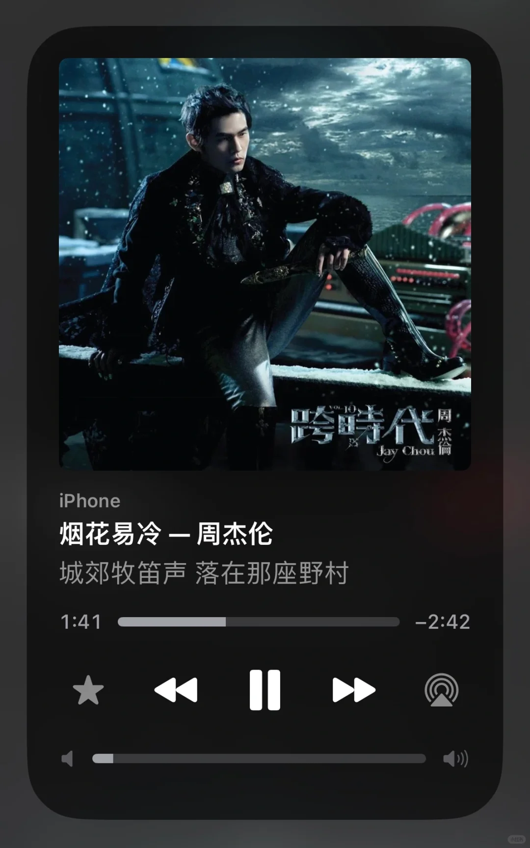 周杰伦喜爱曲个人向
