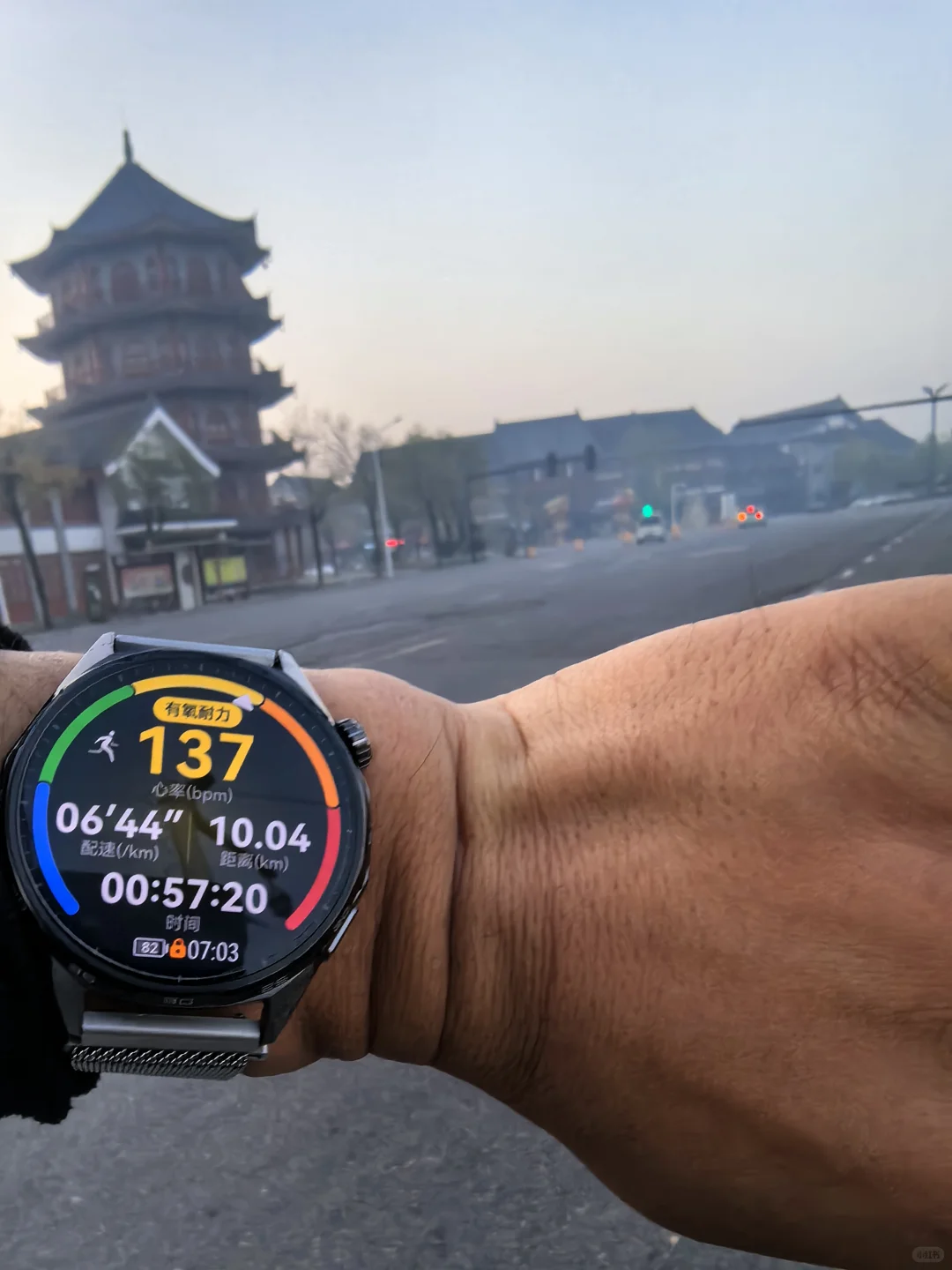 🏃🏃🏃周末的快乐来自于晨跑16公里