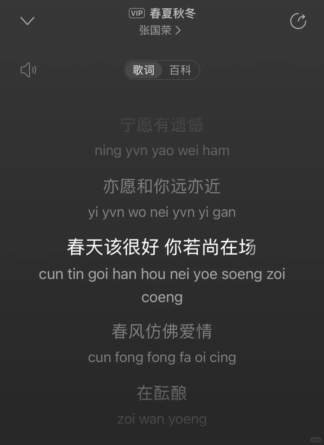 歌单分享｜时光情书