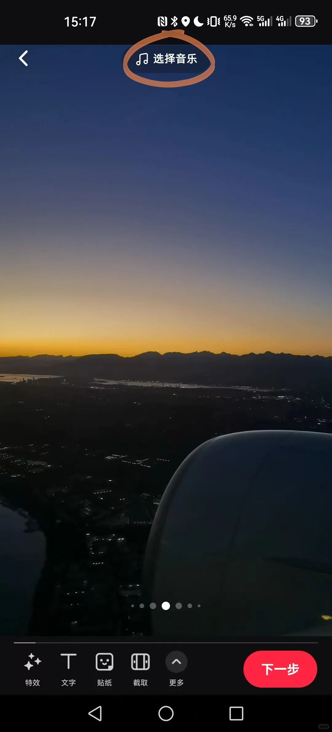 每周两首，持续更新，为跑者定制的专属曲库！