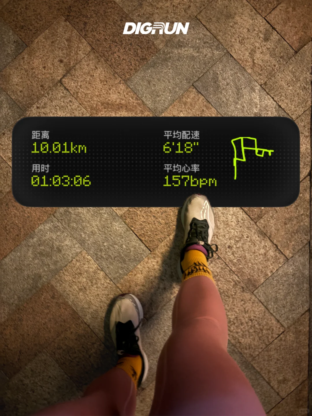 十公里pb啦🏃‍♀️‍➡️🎉